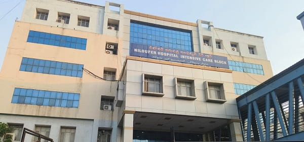 Niloufer Hospital Hyderabad: Address, Timing, OPD Timing & Facilities