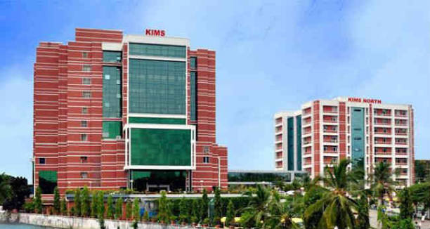 KIMS Hospital Trivandrum: Address, Timing, OPD Timing & Facilities