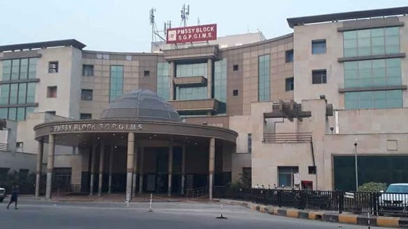 SGPGI Hospital Lucknow: Address, Timing, OPD Timing & Facilities