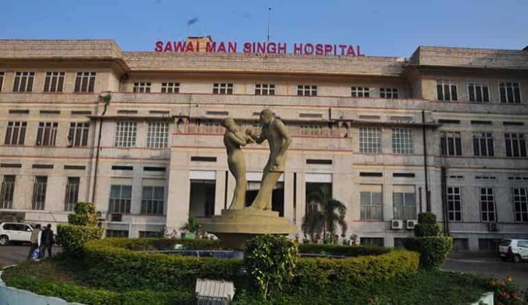 Sawai Man Singh Hospital Jaipur: Address, Timing, OPD Timing & Facilities
