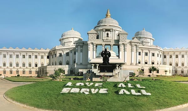 Sri Sathya Sai Hospital Bangalore: Address, Timing, OPD Timing & Facilities